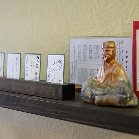 Iga Ueno City Hotel Dış mekan fotoğraf
