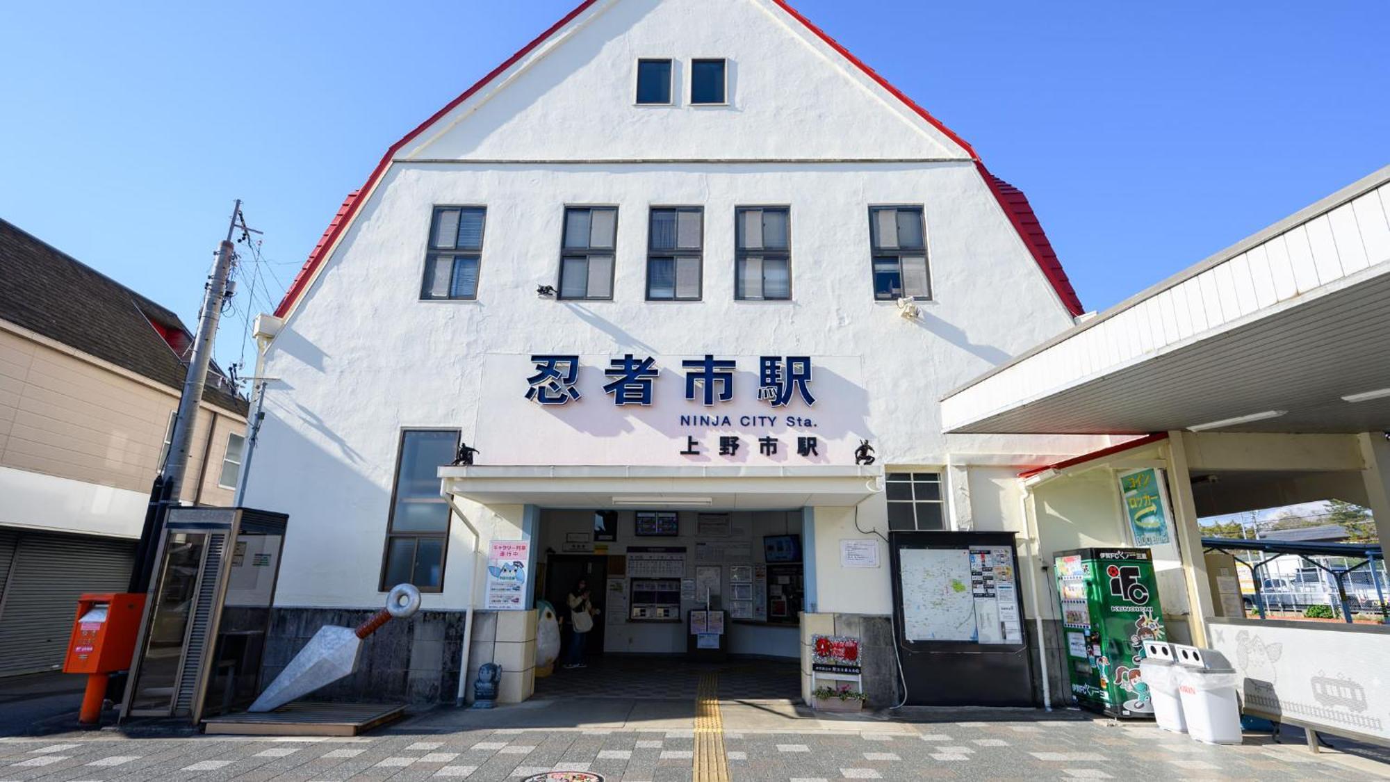 Iga Ueno City Hotel Dış mekan fotoğraf