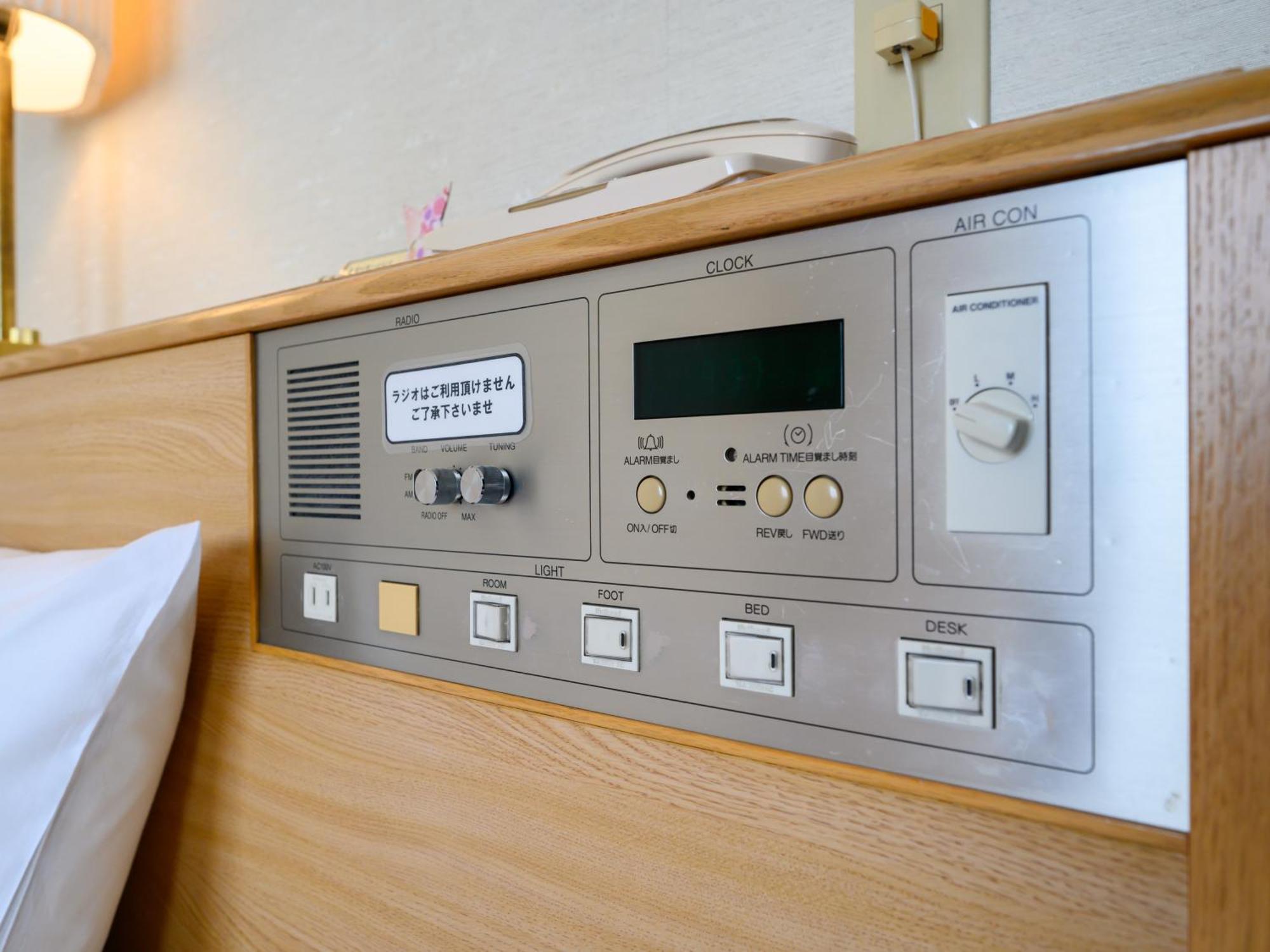 Iga Ueno City Hotel Oda fotoğraf